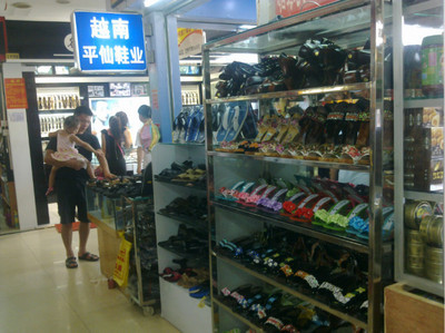 防城港旅游景点图片,11年后重回东兴--金滩游记旅游图片 - 蚂蜂窝图库 - 蚂蜂窝