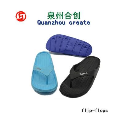 EVA底居家夹趾人字拖男外贸泉州市合创鞋业Ma'g&