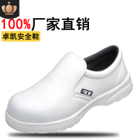 公司简介