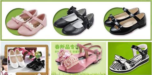 四季熊童鞋加盟品牌 加盟少而回报稳_鞋业资讯_品牌动态 - 中国鞋网