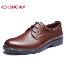 奥诺康家装防水材料