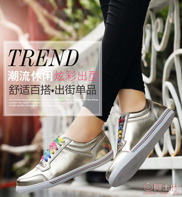 【古琪利春季真皮系带休闲女鞋平底单鞋韩版圆头乐福鞋女百搭厂家销售1639-2】泉州台商投资区佳佳利鞋业经营部 - 产品库