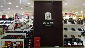 经典百搭的男鞋女鞋都在这里,品牌鞋低至79元起 还可免费领礼品