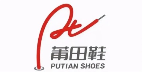 顾均辉说定位:莆田鞋真的来了!产品终究要向品牌转变