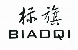 广州市荔湾区金顿鞋业行