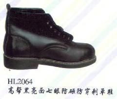 高密市华启鞋厂 公司简介