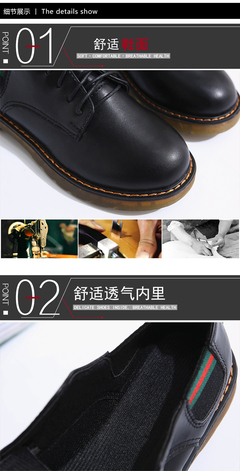 奇虹鞋业&QH-3